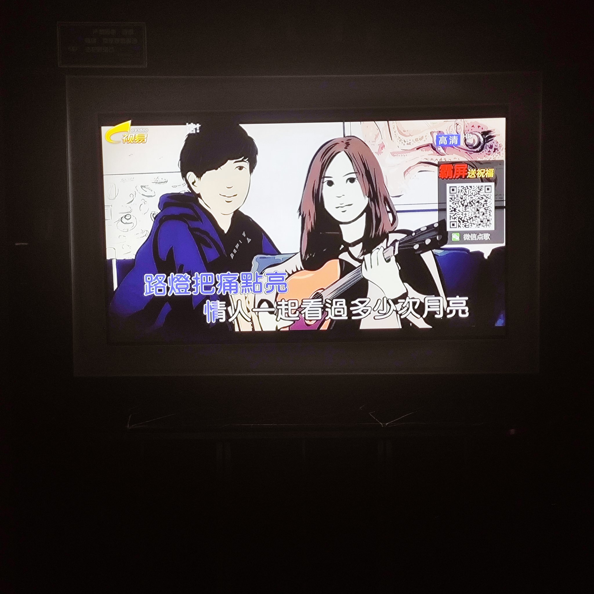 淄博商务KTV，玩转商务ktv新体验-淄川区ktv预定