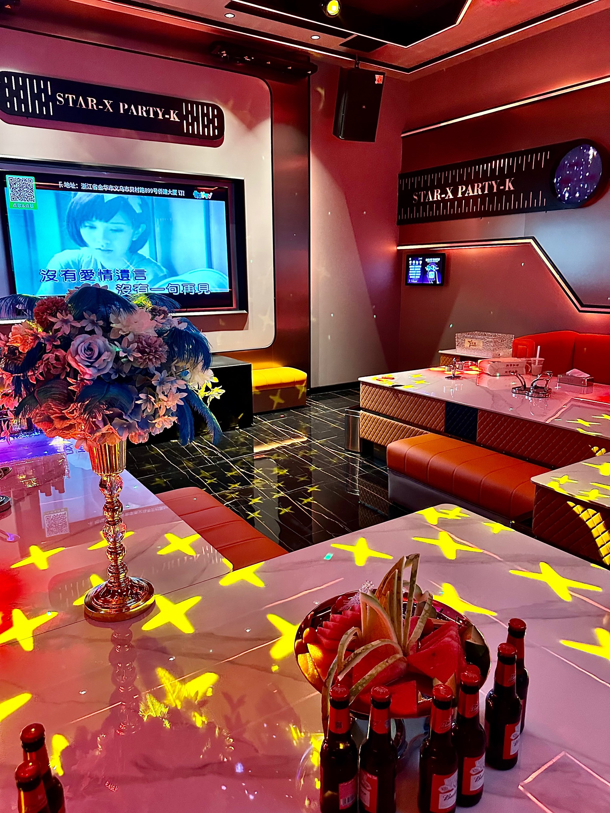 淄博商务ktv玩法攻略-沂源县ktv预定